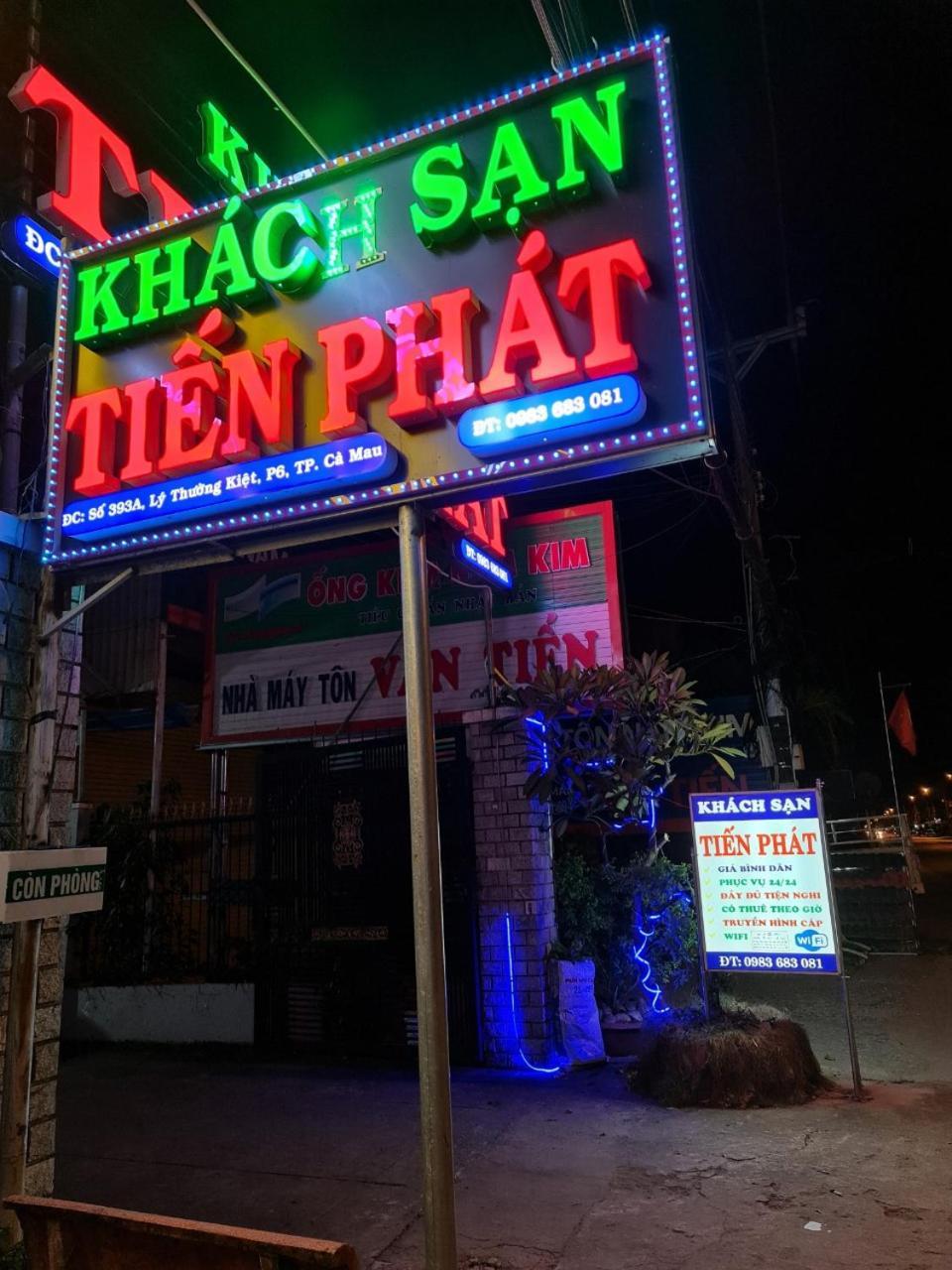 Khach San Tien Phat Ca Mau Bagian luar foto
